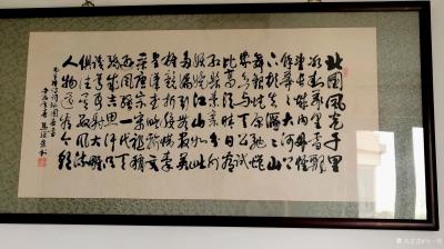 马一祥日记-在别人家看到父亲八十多岁时写的字，真的很高兴。今年父亲94岁，身体还很健康，有时【图1】