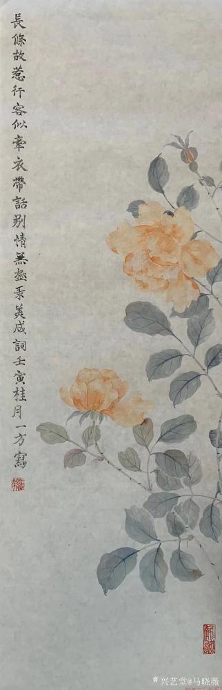 马晓薇收藏-国画工笔画网课，学员作品欣赏。
《新花引蔓瓦墙出，老来万缕是秋思》
《长条故【图2】