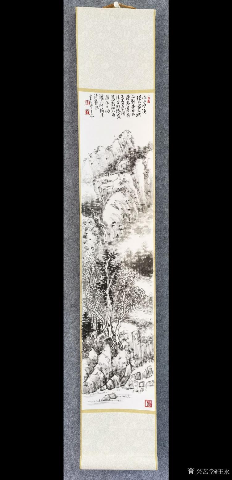 王永国画作品《水墨山水》