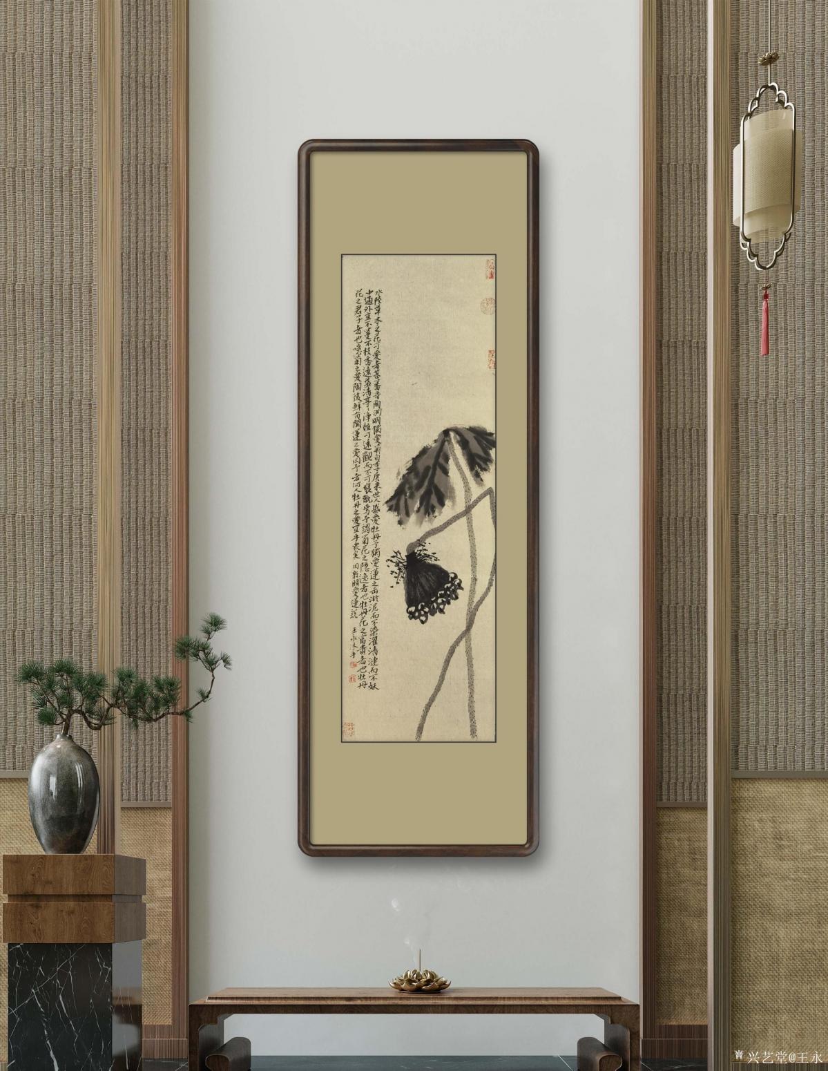 王永国画作品《水墨荷花》