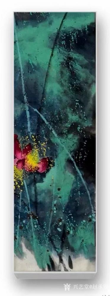 赵承锐日记-【趙承鋭的水墨世界】彩墨近作《梦入芙蓉浦》（局部）,水墨旧作《风动菩提》（机构收【图1】