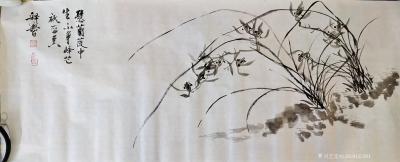 寅智居士收藏-国画花鸟画《蘭》【图1】