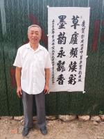 艺术家陈祖松生活:书法：庆贺郭庆兴老师草庐墨韵出版
草庐频焕彩，
墨韵永飘【图1】