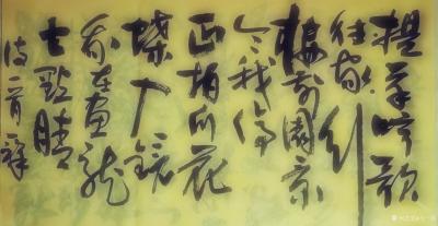 马一祥日记-《早市归来》（今年夏天写的诗）
提菜哼歌往家行，楼前园景令我停；
正拍瓜花蝶【图2】