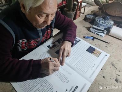 杨牧青日记-当代甲骨文书法引领者、书画德艺双馨魏峰先生印象记
2022年10月18日，因缘【图2】