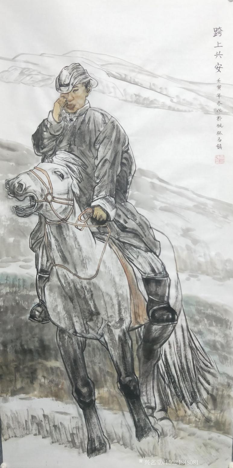 15024848081国画作品《跨上兴安》