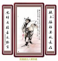 艺术家何学忠日记:国画人物画钟馗“扶正驱邪英风长在，忠肝义胆豪气弥空”。【图0】