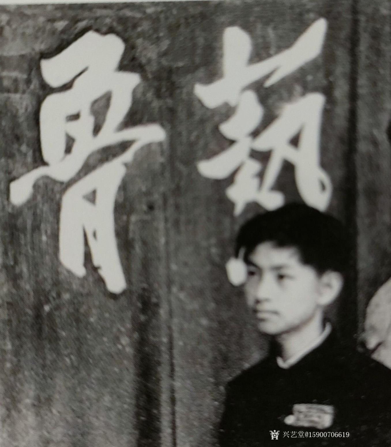 15900706619国画作品《山村冬夜》【图3】