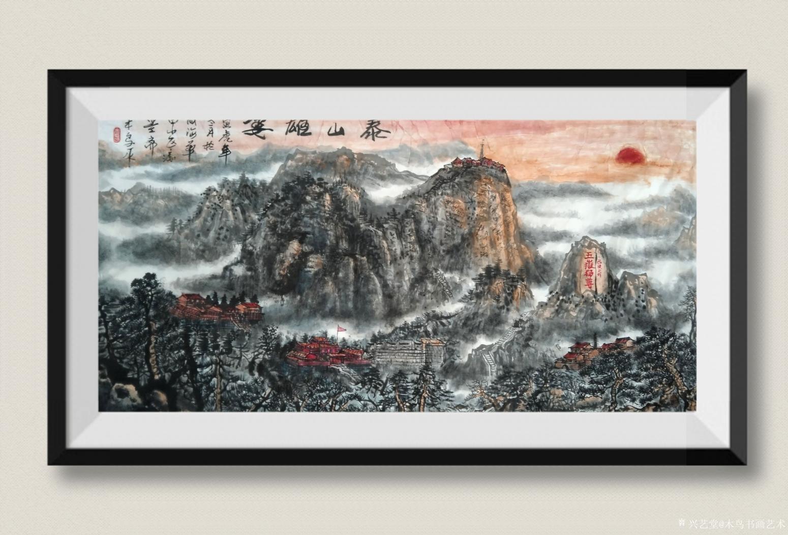 木鸟书画艺术国画作品《山水-泰山雄姿》