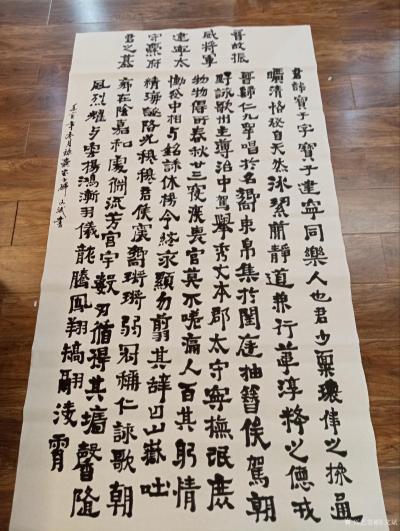 陈文斌日记-临爨宝子碑局部。【图1】