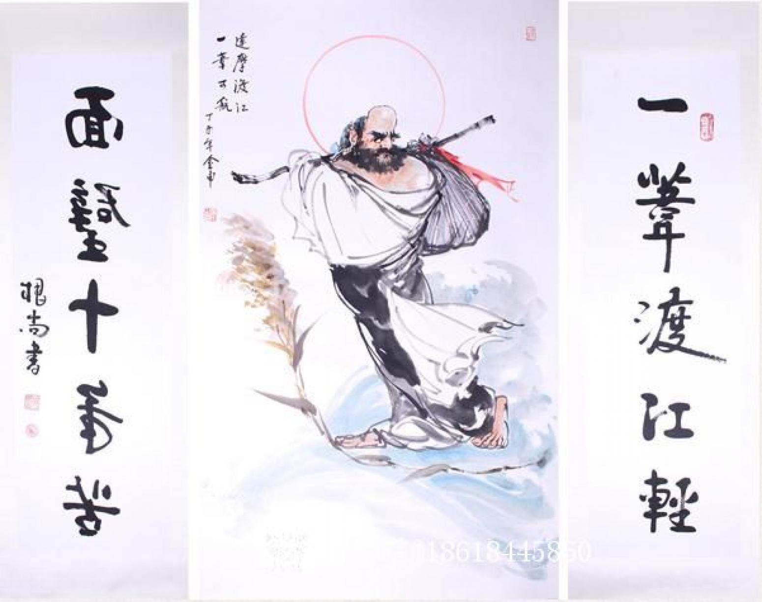 18618445860国画作品《达摩渡江》【图0】