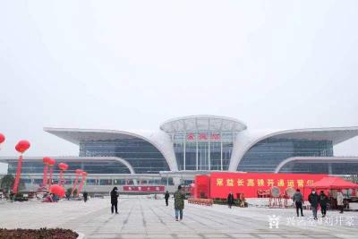 刘开豪日记-常益长铁路开通营运仪式即将开幕【图2】