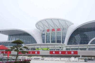 刘开豪日记-常益长铁路开通营运仪式即将开幕【图3】