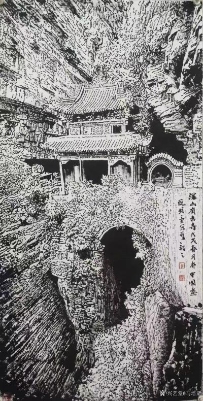 马培童收藏-焦墨有画说（4）
山涯芳菲碧，
潭深不见底。
写生深山去，
但盼佛心绮。【图1】