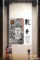 艺术家马培童日记:《艺术精品是研究探索下苦功夫而得的》马培童焦墨画感悟笔记【汉【图3】