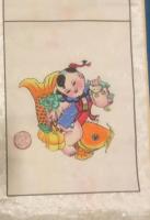 艺术家荆古轩日记:欣赏一幅四川绵竹年画。祝愿兴艺堂的艺术家们在2023年年年有【图2】