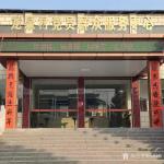 陈祖松生活-春联贴好过大年。【图2】