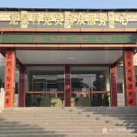 艺术家陈祖松生活:春联贴好过大年。【图1】