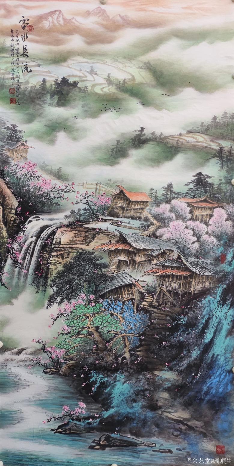 周顺生国画作品《四尺富水长流》