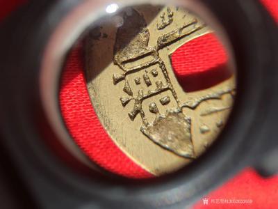 13052633959日记-康熙通宝背东雕母，存世仅见孤品，补史之缺意义重大。【图2】