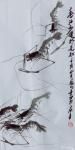 李振阳日志-国画虾图34-68【图1】