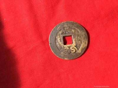 13052633959日记-乾隆通宝宝苏局雕母，古钱币雕母也是当时就好的艺术设计，钱文不是皇上写的就是当时就【图5】