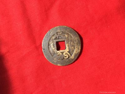 13052633959日记-乾隆通宝宝苏局雕母，古钱币雕母也是当时就好的艺术设计，钱文不是皇上写的就是当时就【图6】