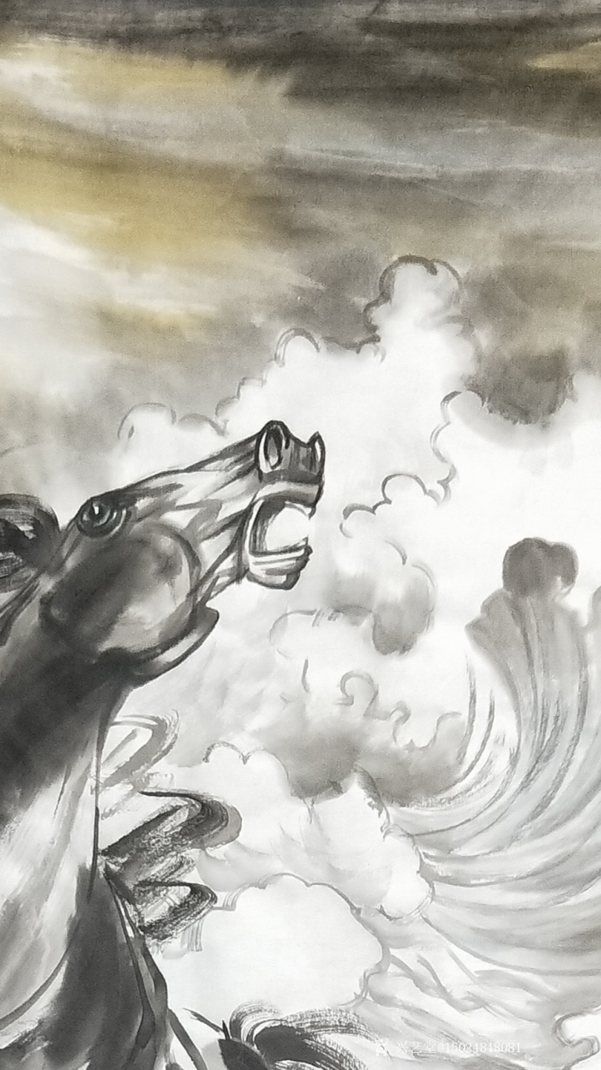 15024848081国画作品《神龙出海》【图0】