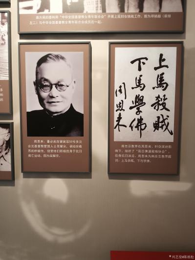 陈祖松生活-重庆之旅：英雄重庆  壮美红岩。【图8】