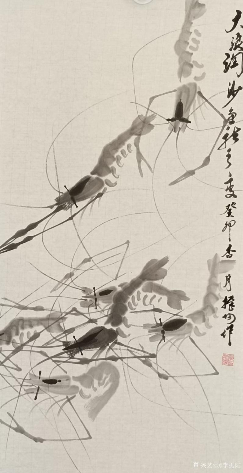 李振阳国画作品《振阳》