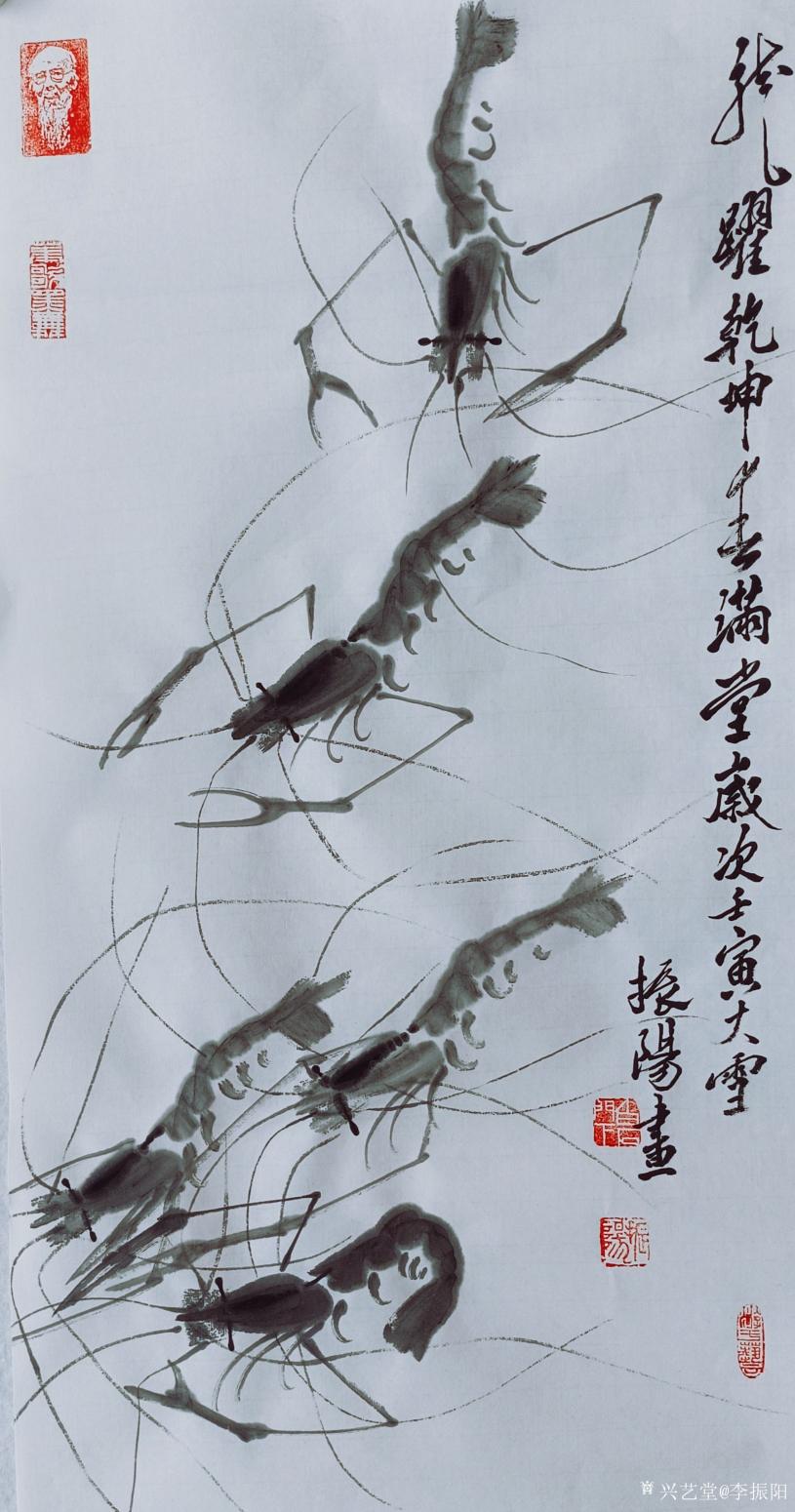 李振阳国画作品《振阳》【图0】