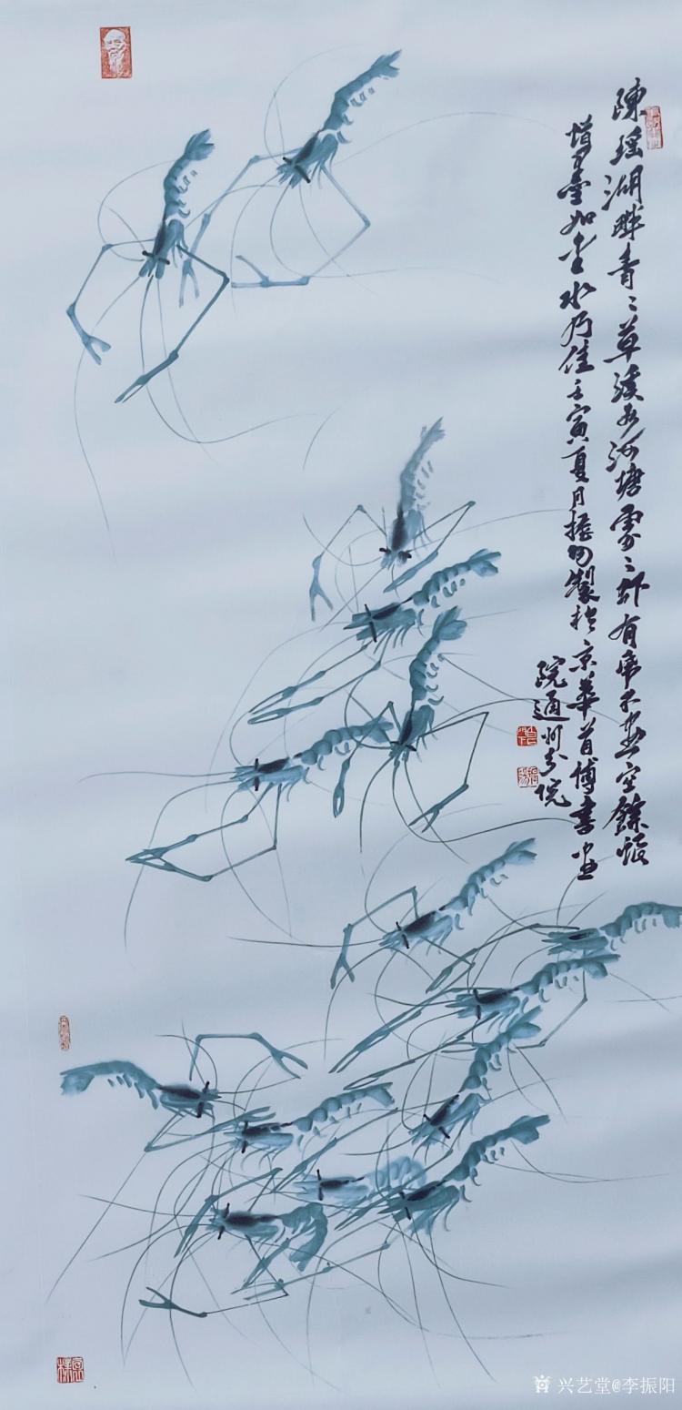 李振阳国画作品《彩虾》