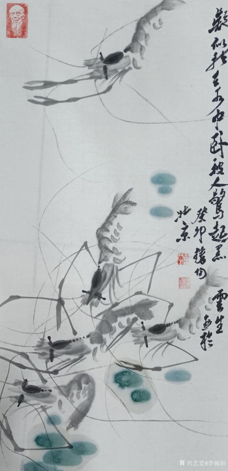 李振阳国画作品《彩虾》【图0】