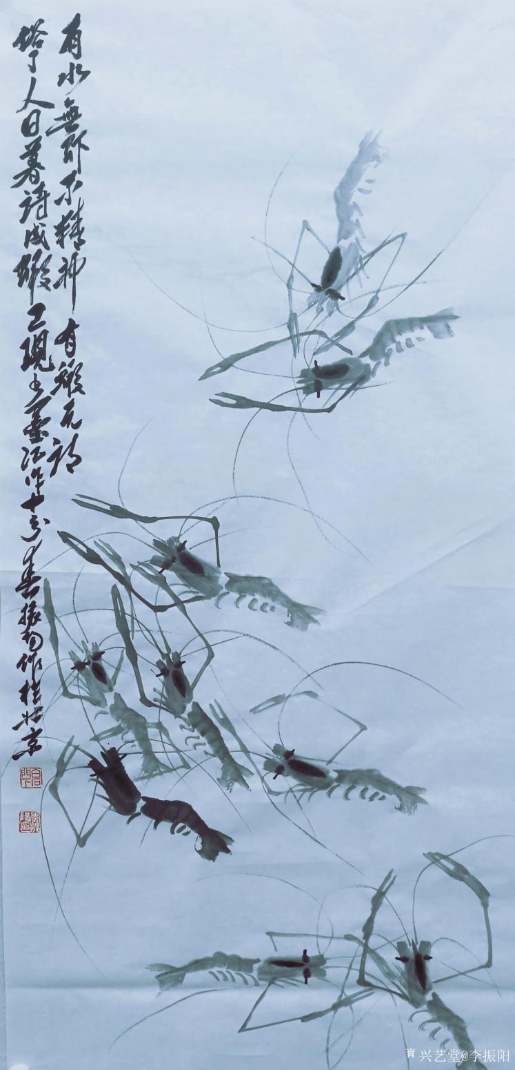 李振阳国画作品《墨虾》