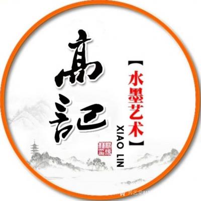 高晓林兴艺空间精选封面动态图片