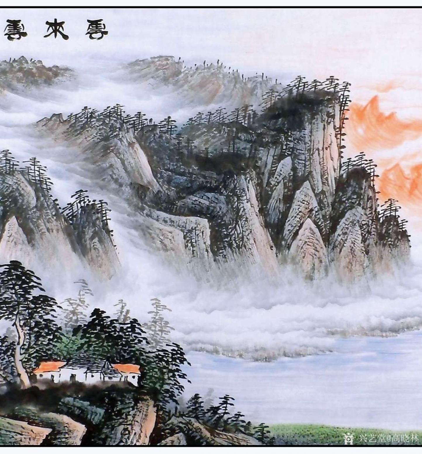 高晓林国画作品《山水精品（3852）》【图0】