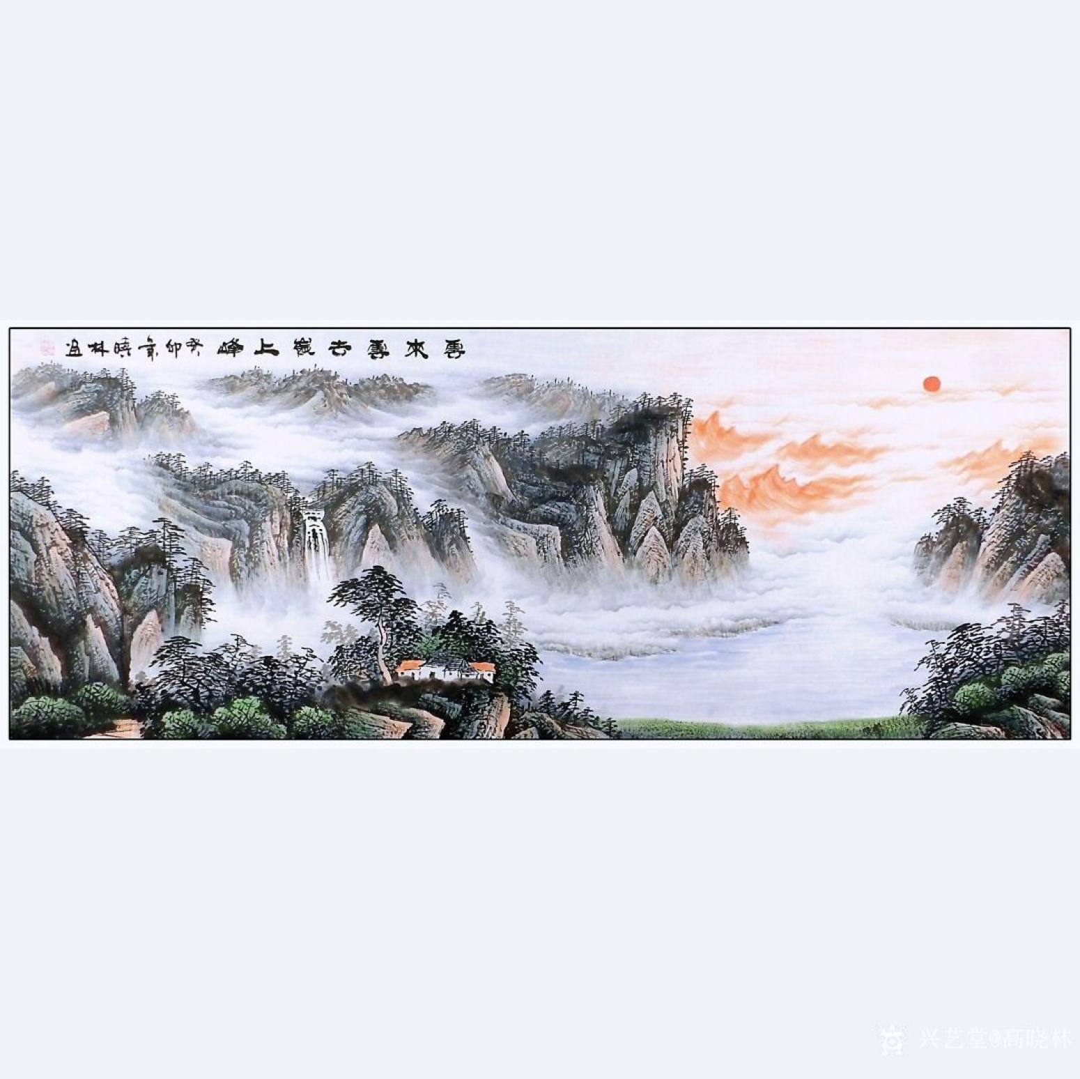 高晓林国画作品《山水精品（3852）》