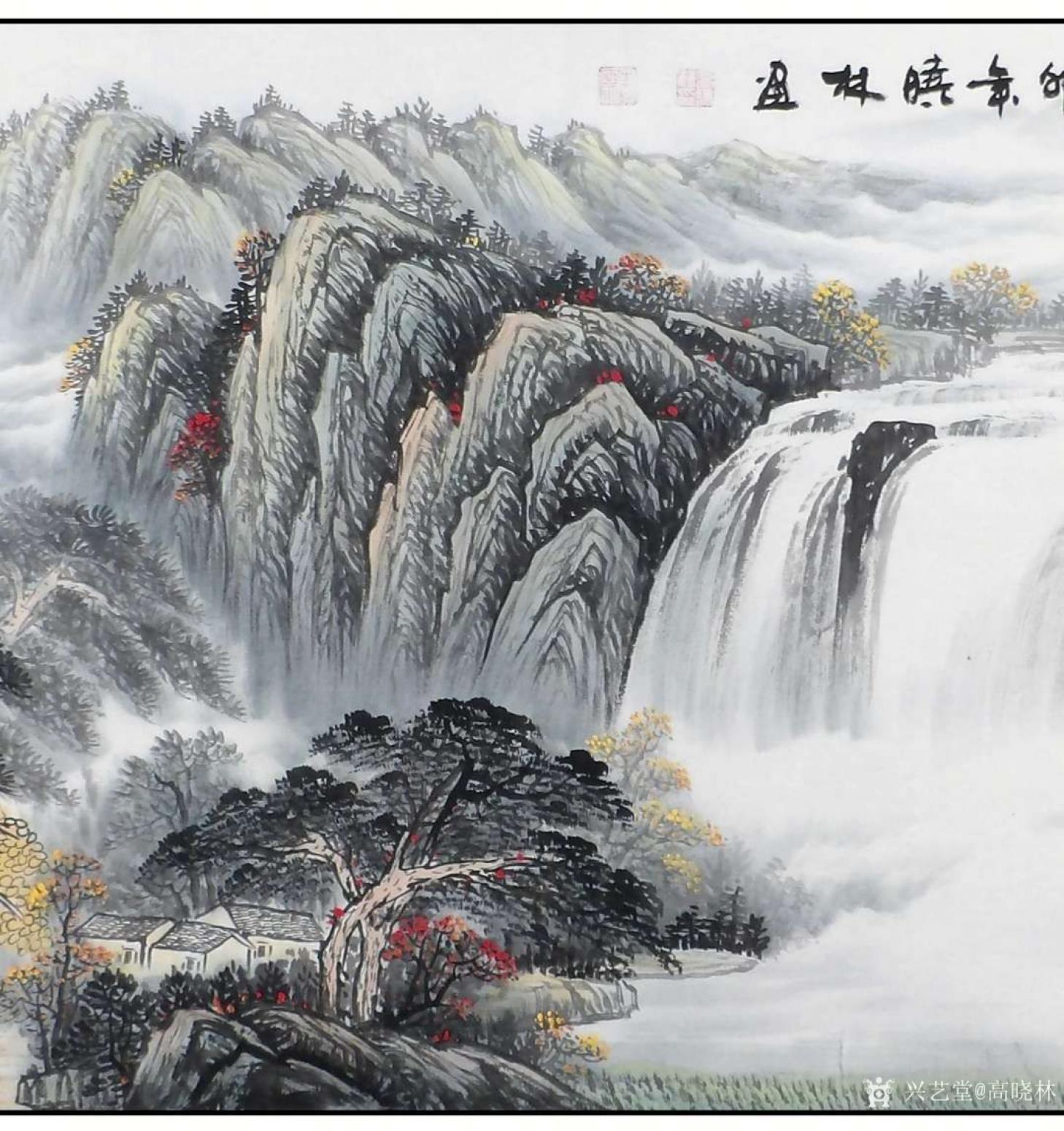 高晓林国画作品《高晓林(3840)》【图1】