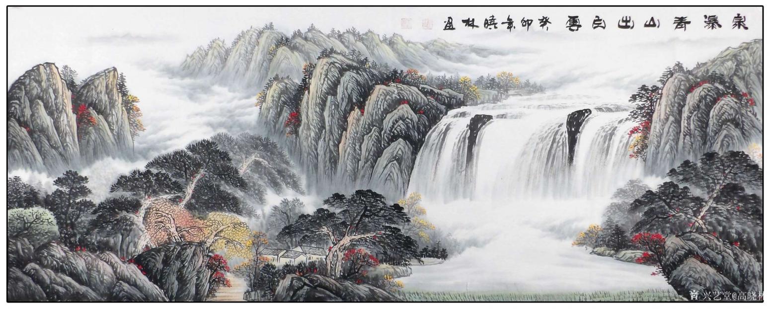高晓林国画作品《高晓林(3840)》【图4】