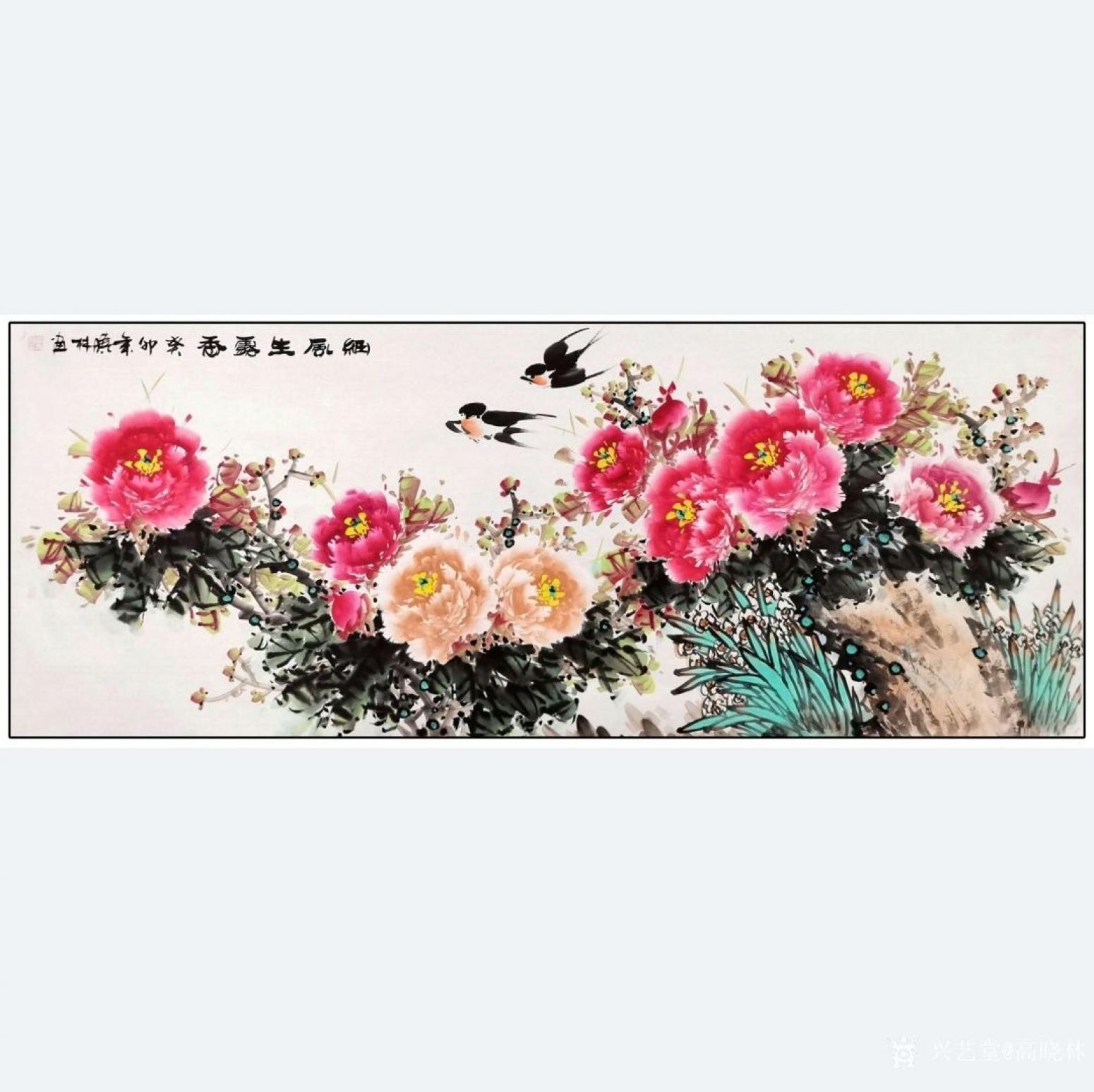 高晓林国画作品《细风生露香 3846》