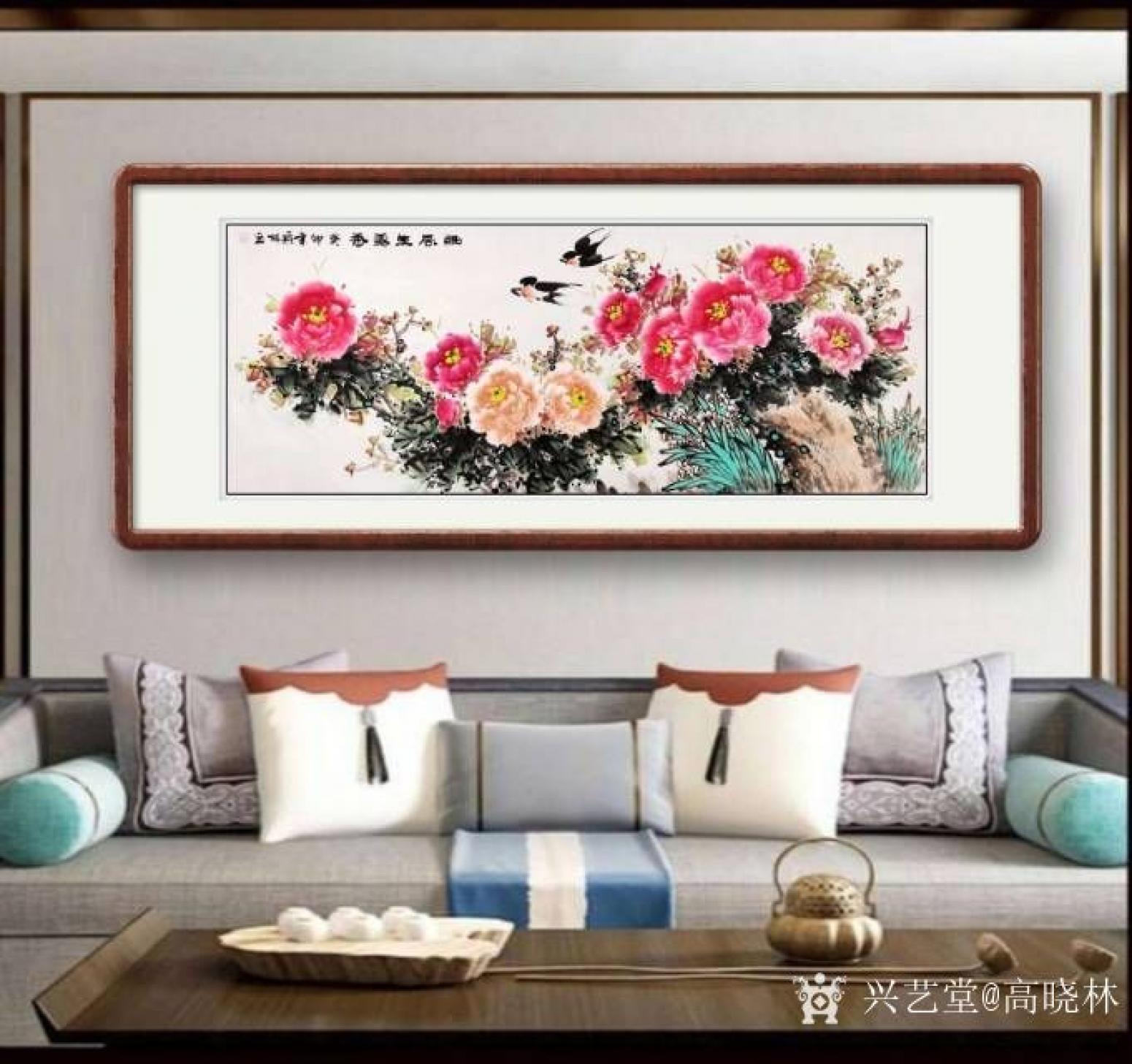 高晓林国画作品《细风生露香 3846》【图0】