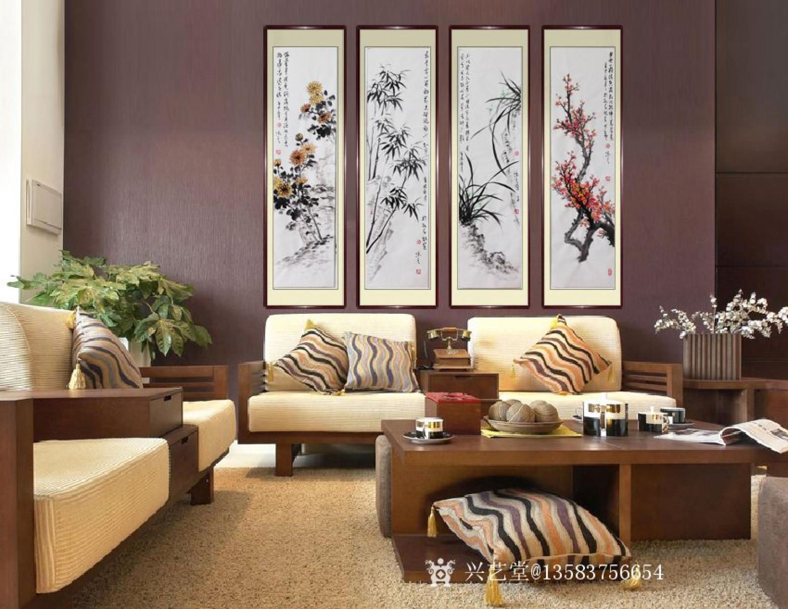 13583756654书法作品《梅兰竹菊四条屏》【图0】