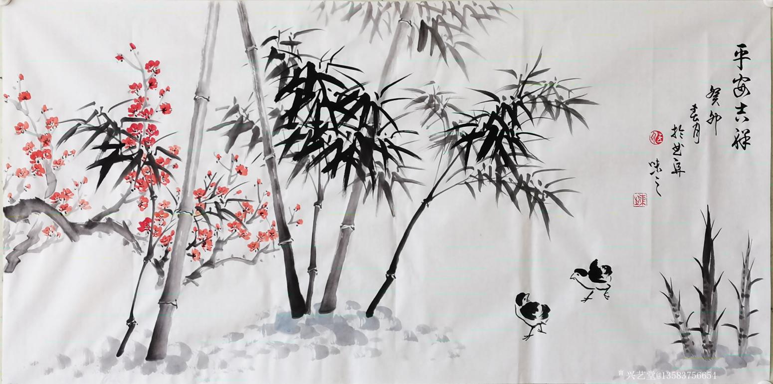 13583756654国画作品《平安吉祥》