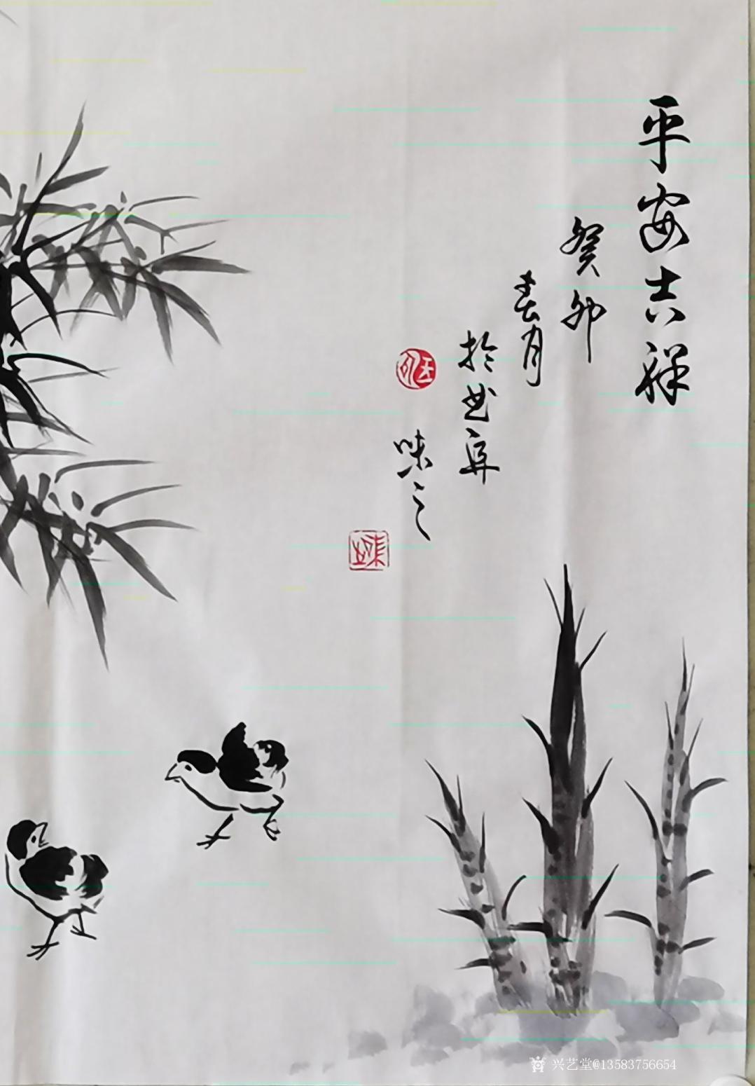 13583756654国画作品《平安吉祥》【图1】