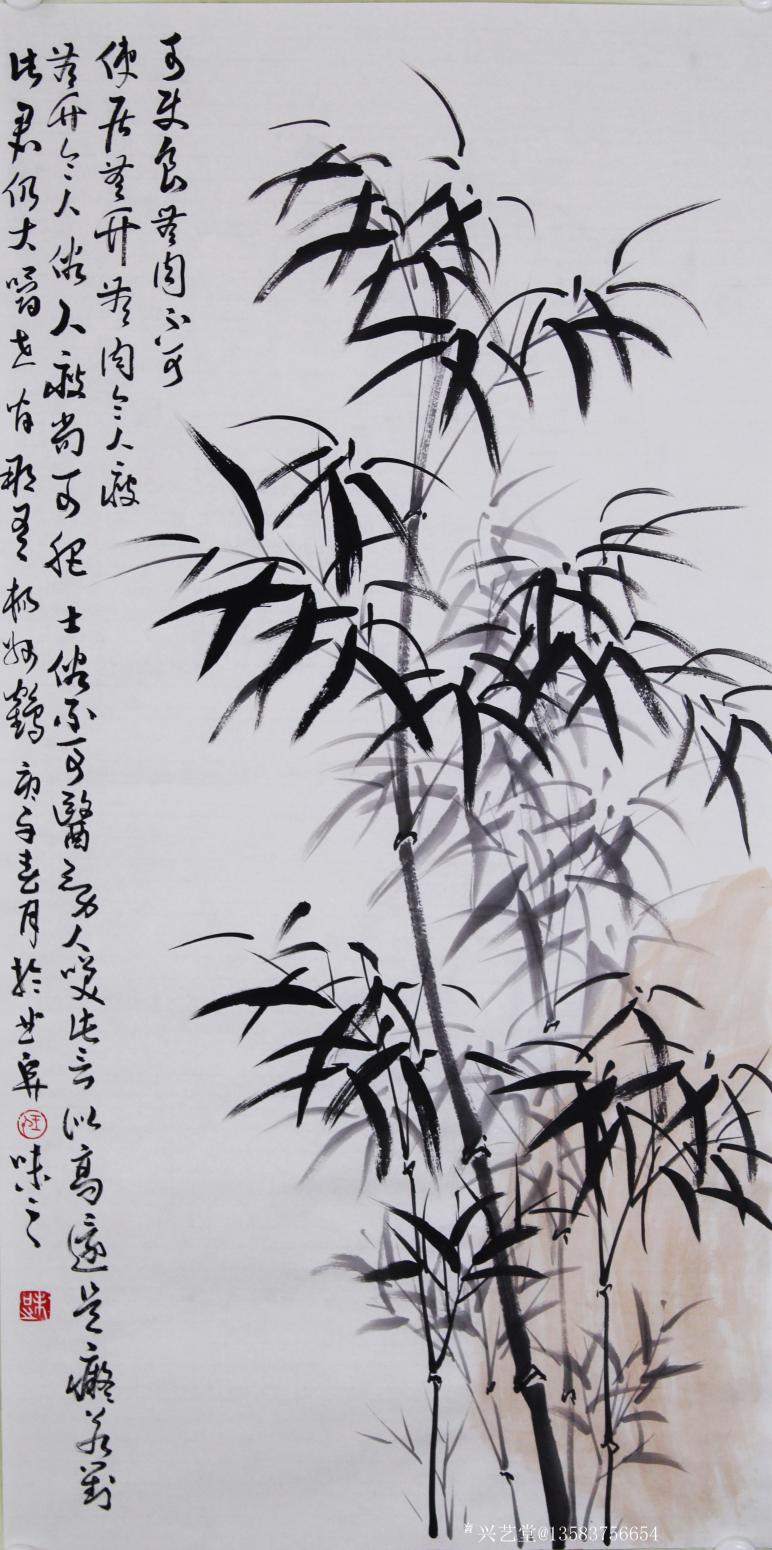 13583756654国画作品《水墨竹》