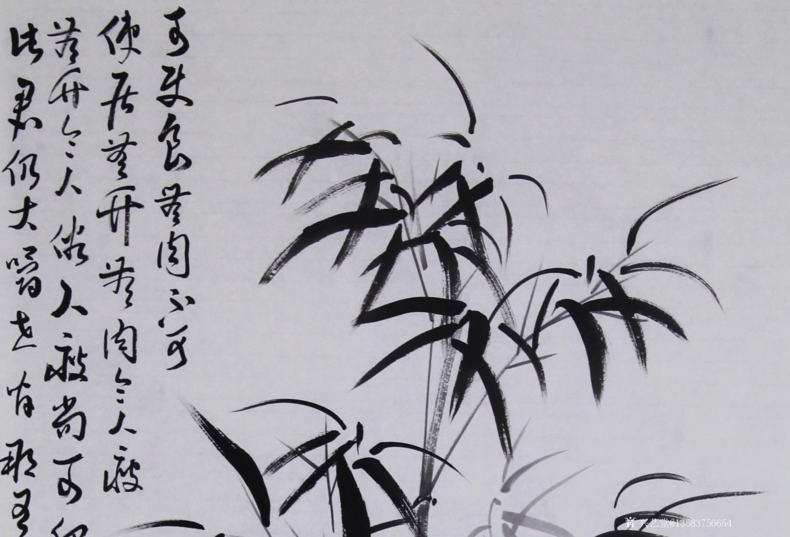 13583756654国画作品《水墨竹》【图1】