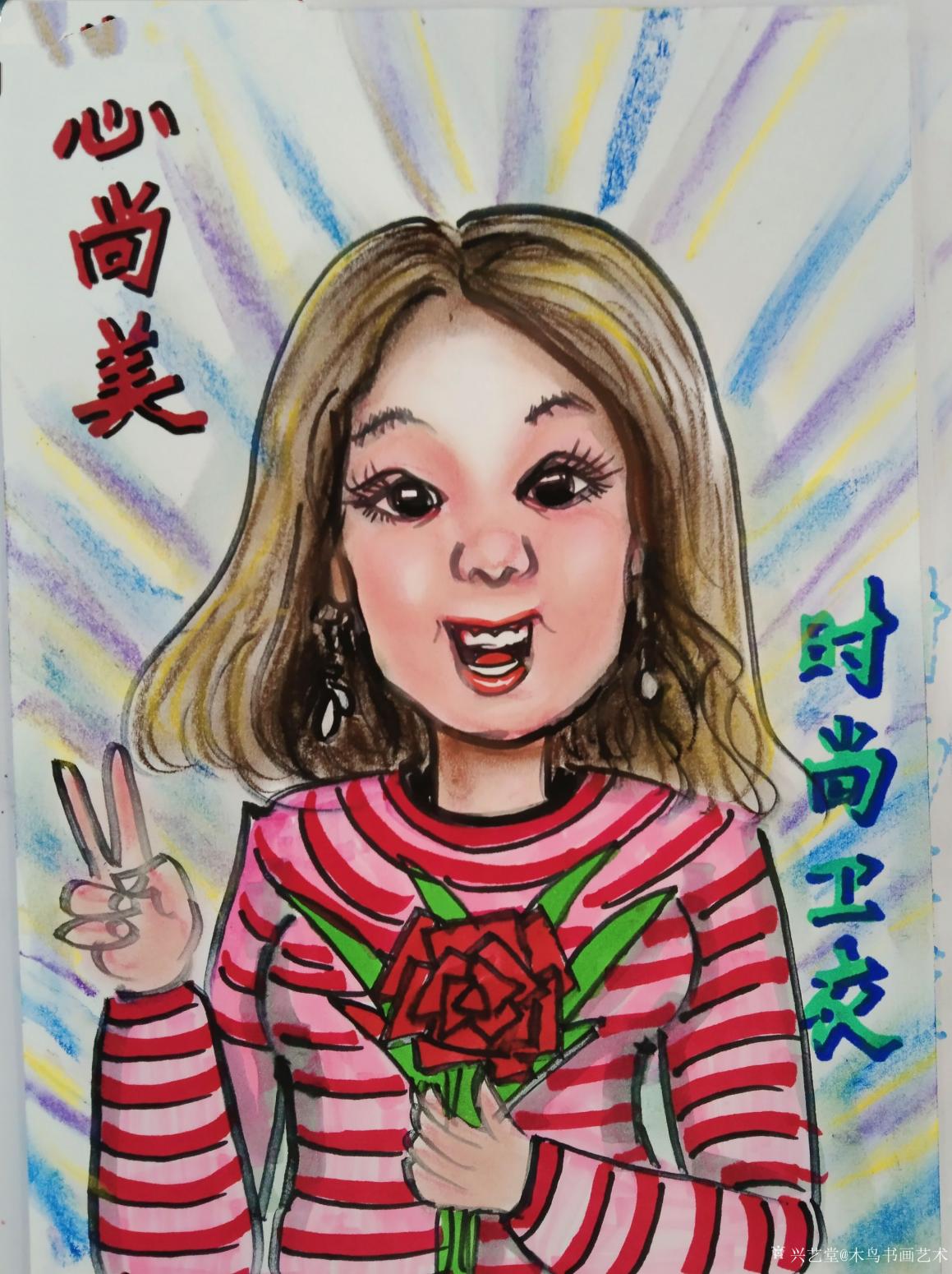 木鸟书画艺术国画作品《昔日花木兰》【图0】