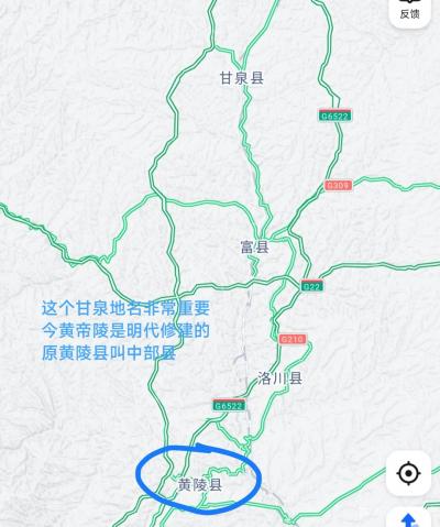 杨牧青日记-杨牧青：有关黄帝冢（陵）再阅考记
依《史记》关键是“阳周”具体在哪里？并在这个【图3】