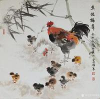 艺术家李伟强日记:国画花鸟画《五福鸡群》《家和万事兴》，葵卯年仲春李伟强画於广【图0】