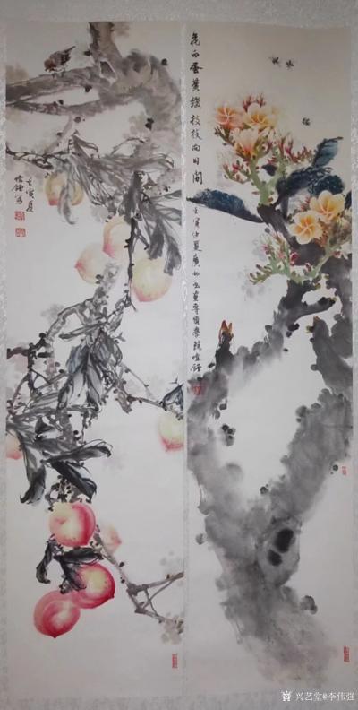 李伟强日记-翰墨飘香
   下午，风和日丽，广州市海珠区书画艺术研究会，于广州海珠区文化馆【图1】